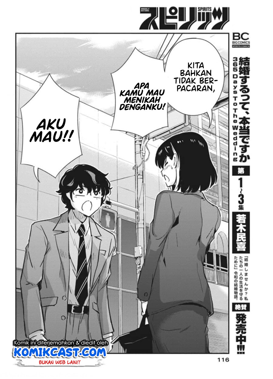 Kekkon Surutte, Hontou Desu ka? Chapter 50 Gambar 6
